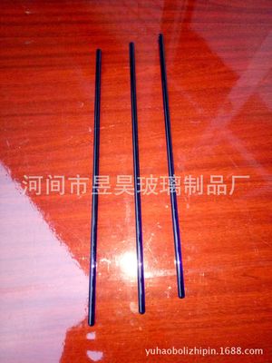 Sleek solid Stained Glass long 30cm diameter 6mm High temperature resistance Glass The stirring rod laboratory