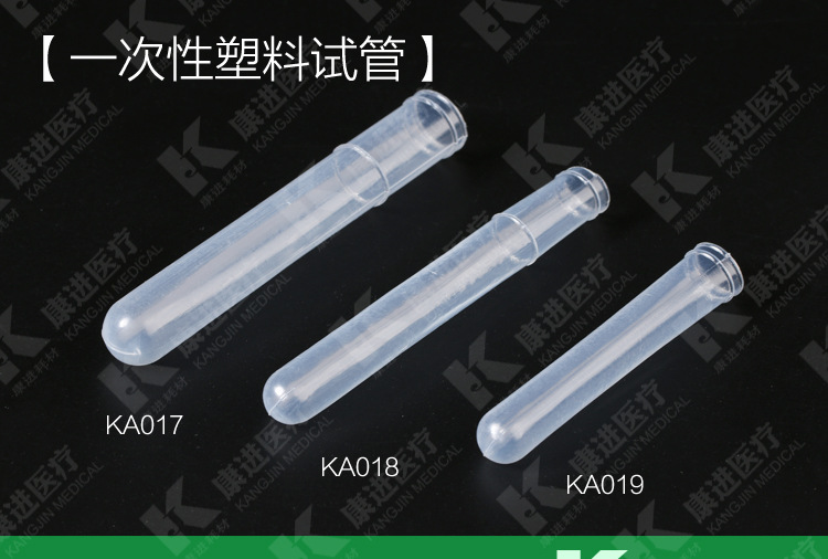 详情页2_01