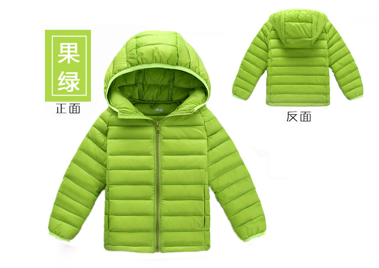 Veste pour garcon en nylon - Ref 2160200 Image 19