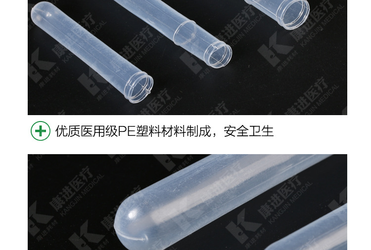 详情页2_03