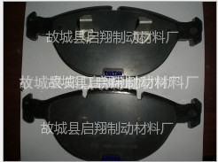 寶馬X5E53前剎車片
