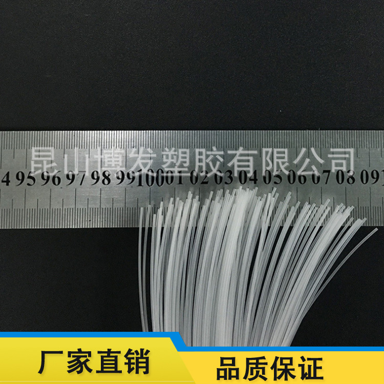 厂家直销 优质专业订制毛细管 品质保证 专业生产 品质保证