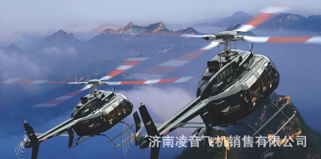 ����ֱ�������ޣ�����ֱ�������޹�˾