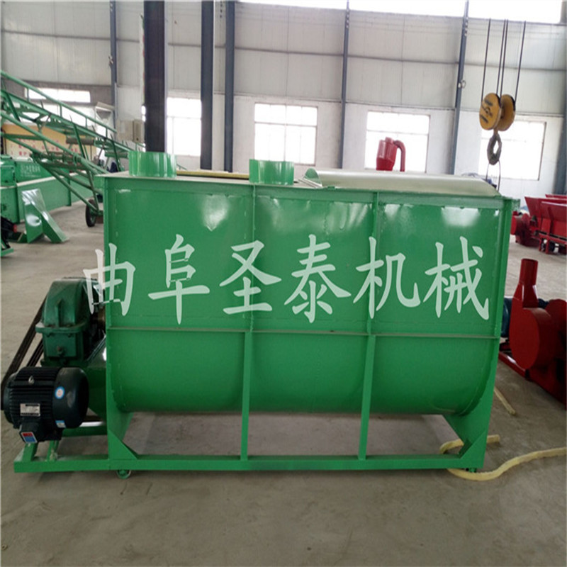 养殖专用饲料搅拌机 加厚钢板搅拌机 一吨饲料搅拌机价格