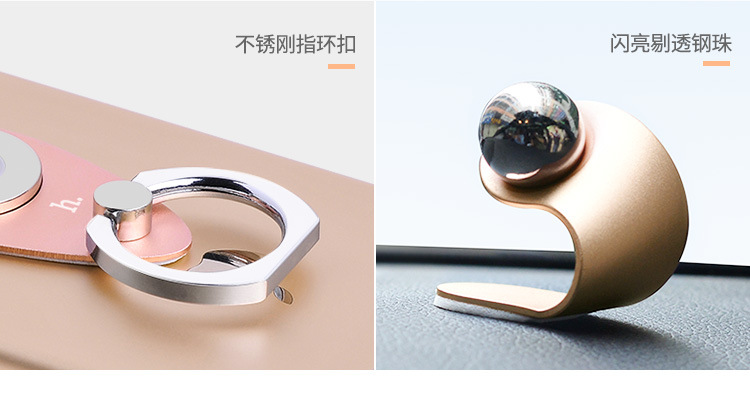 CA4- magnetic ring buckle bracket _08 details