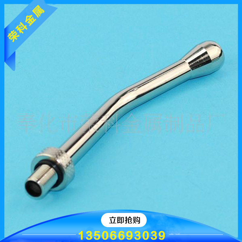 专业生产优质 兽用注射器 投药器嘴子 灌药器咀子 投药器注射器