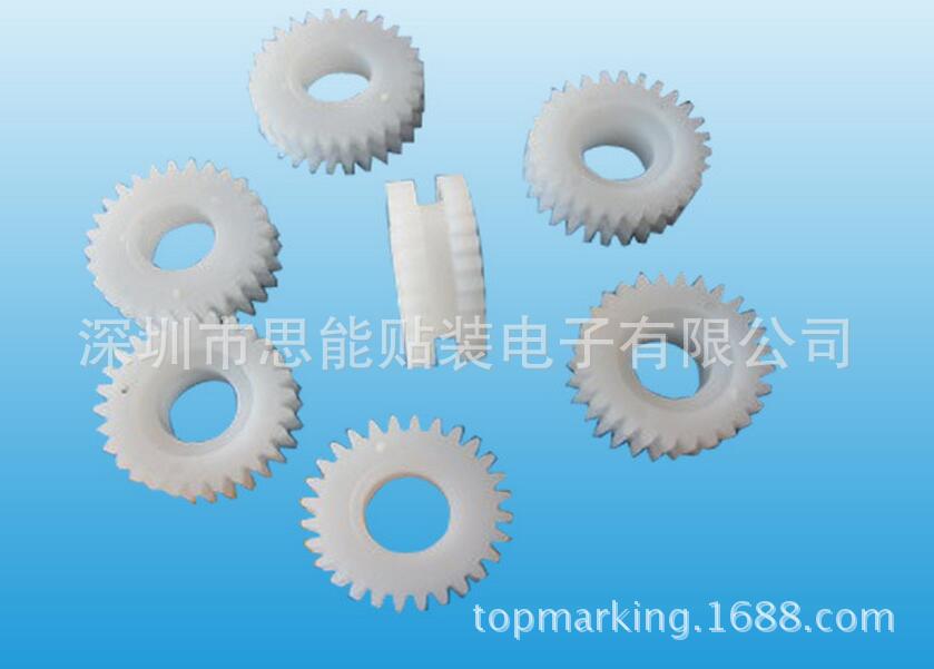 供应富士贴片机配件 Fuji feeder parts：PT01940