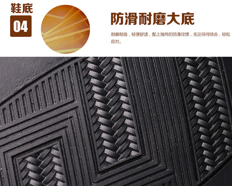 Chaussures enfants en autre - Ref 1013613 Image 27