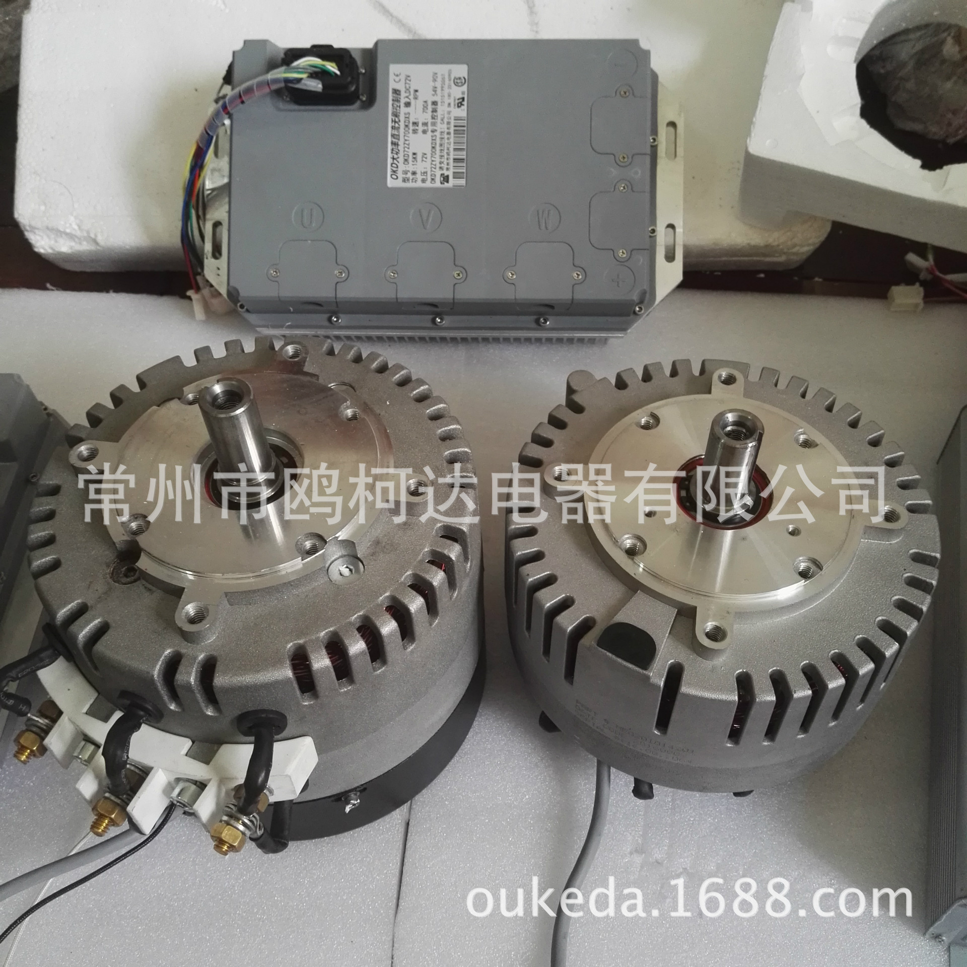 6KW 72V 3000rpm 盘式 扁平 直流无刷电机 6.3kw直流电动机48/60v