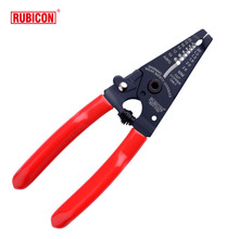 RUBICON罗宾汉 RKY-116A/RKY-116B 剥线钳 剥皮钳 导线剥皮器
