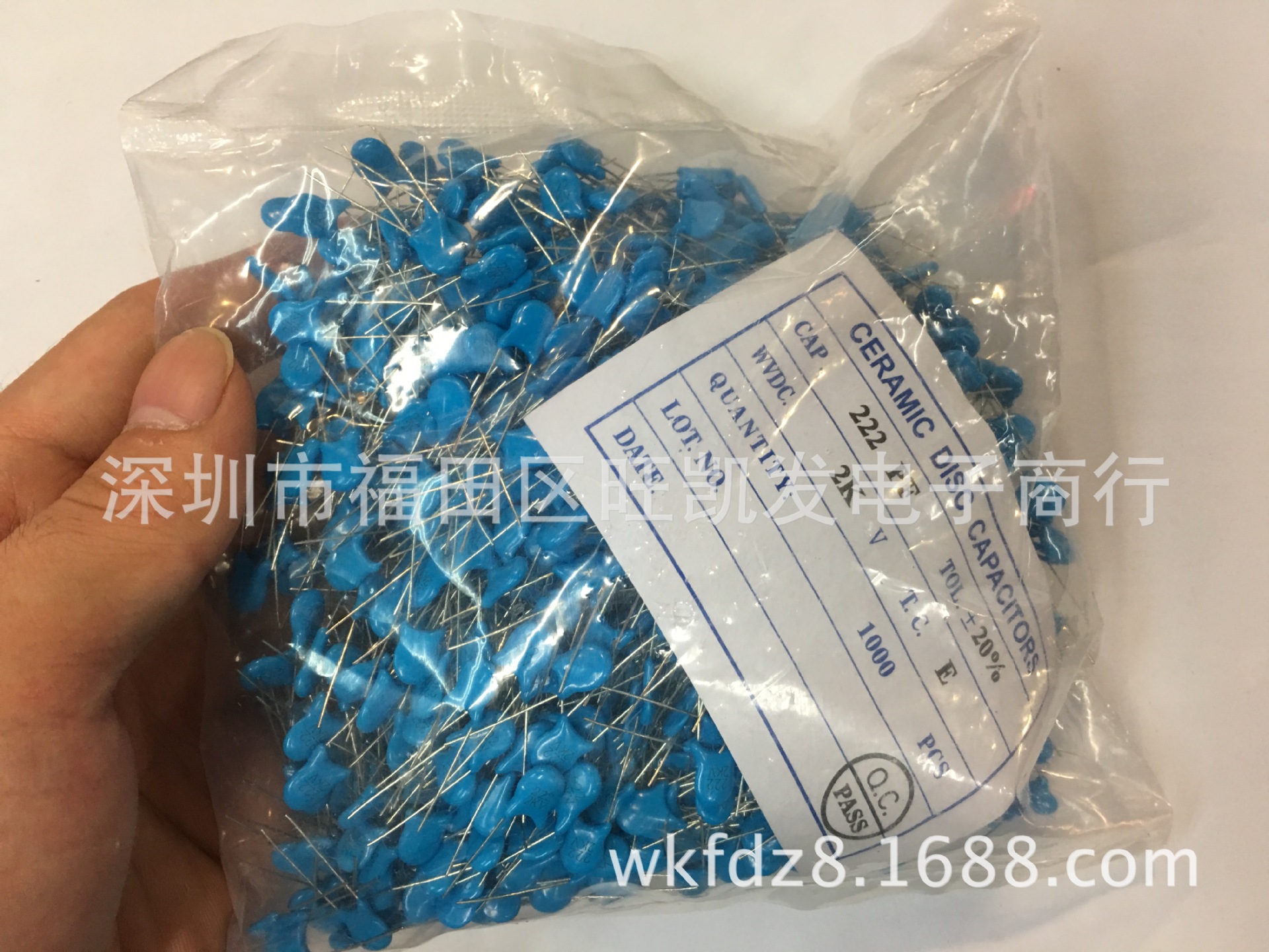 高压瓷片电容 2KV 222M 蓝色高压瓷介 2200PF 2000V 20% 厂家直销