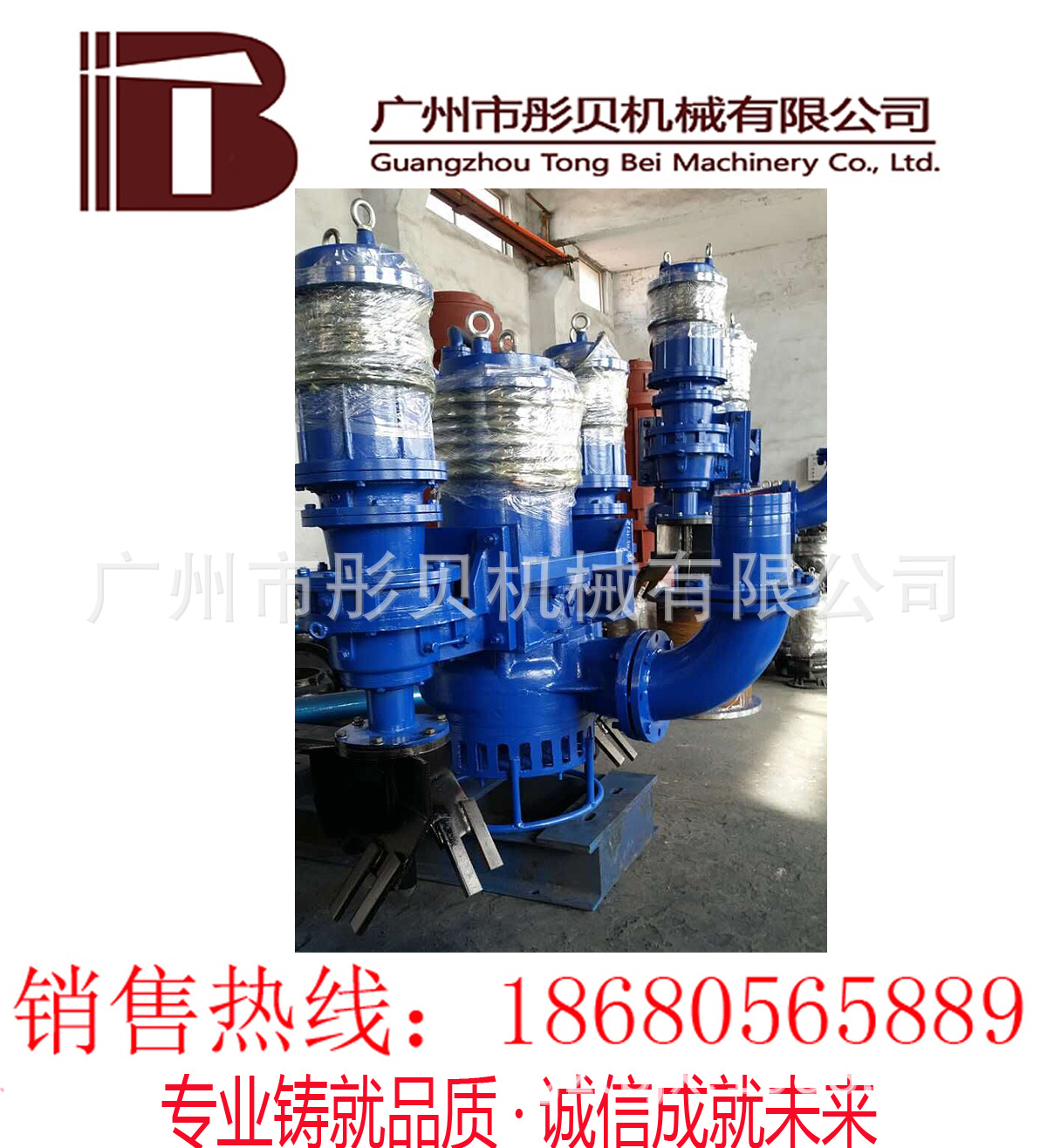 广西 6寸多用途淘砂泵吸沙机