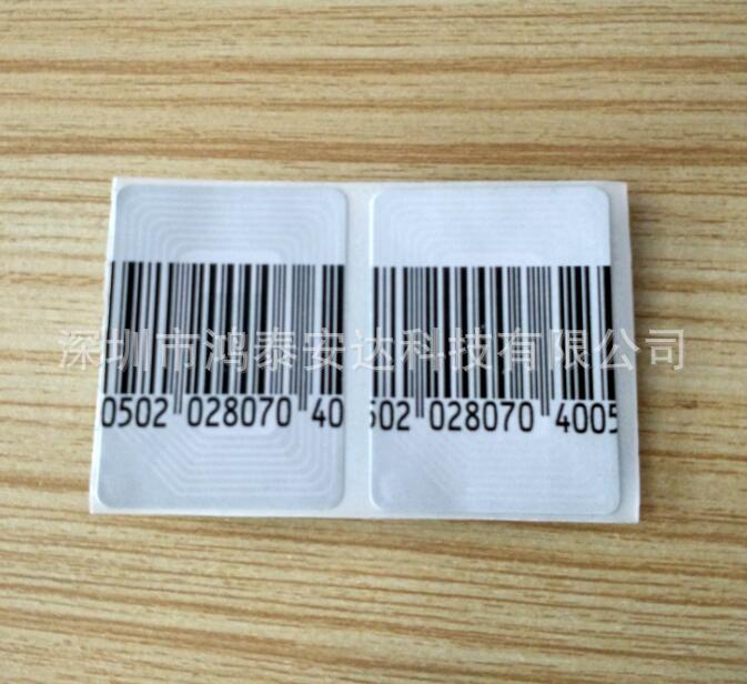供应3*4商品防盗标签 8.2MHZ射频软标签 安检标签贴纸 超市防盗条