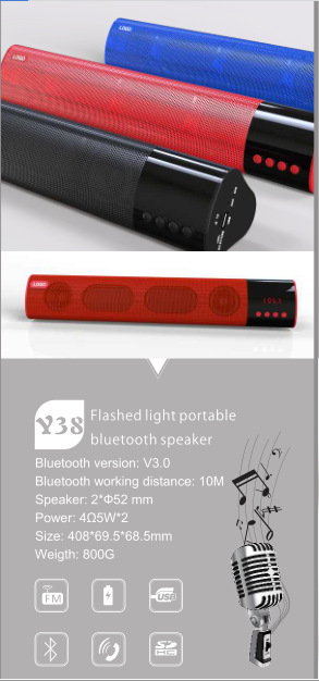 QQ图片20160709152844