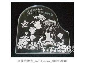 卓宏水晶_【卓宏】水晶 紫外激光打标位图