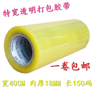 �،��ӌ�͸���z��40cm��1.8cm���z������ ����b�z�������䎧���]