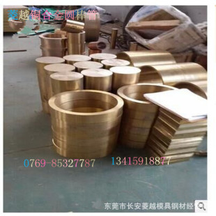 qmn1.5��ʲô���ϣ�qmn1.5�i���~  �ɼӹ������~��QMn5�~�Ͻ�