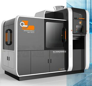 �����ɽ� ��ע�T��Cе�O�� �S��ֱ��  ȫ�Ԅ�ˮƽ���͙C