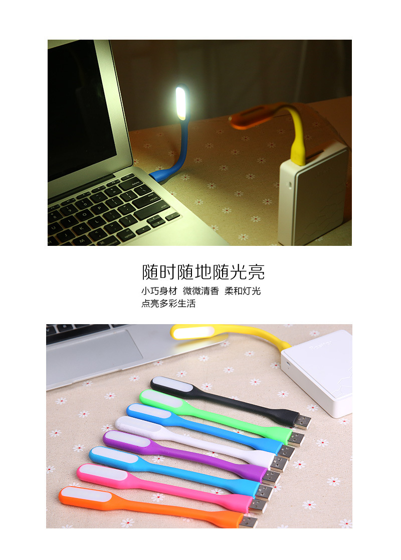 Lampe USB - Ref 378669 Image 9