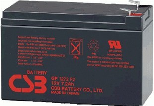 CSB12V-7