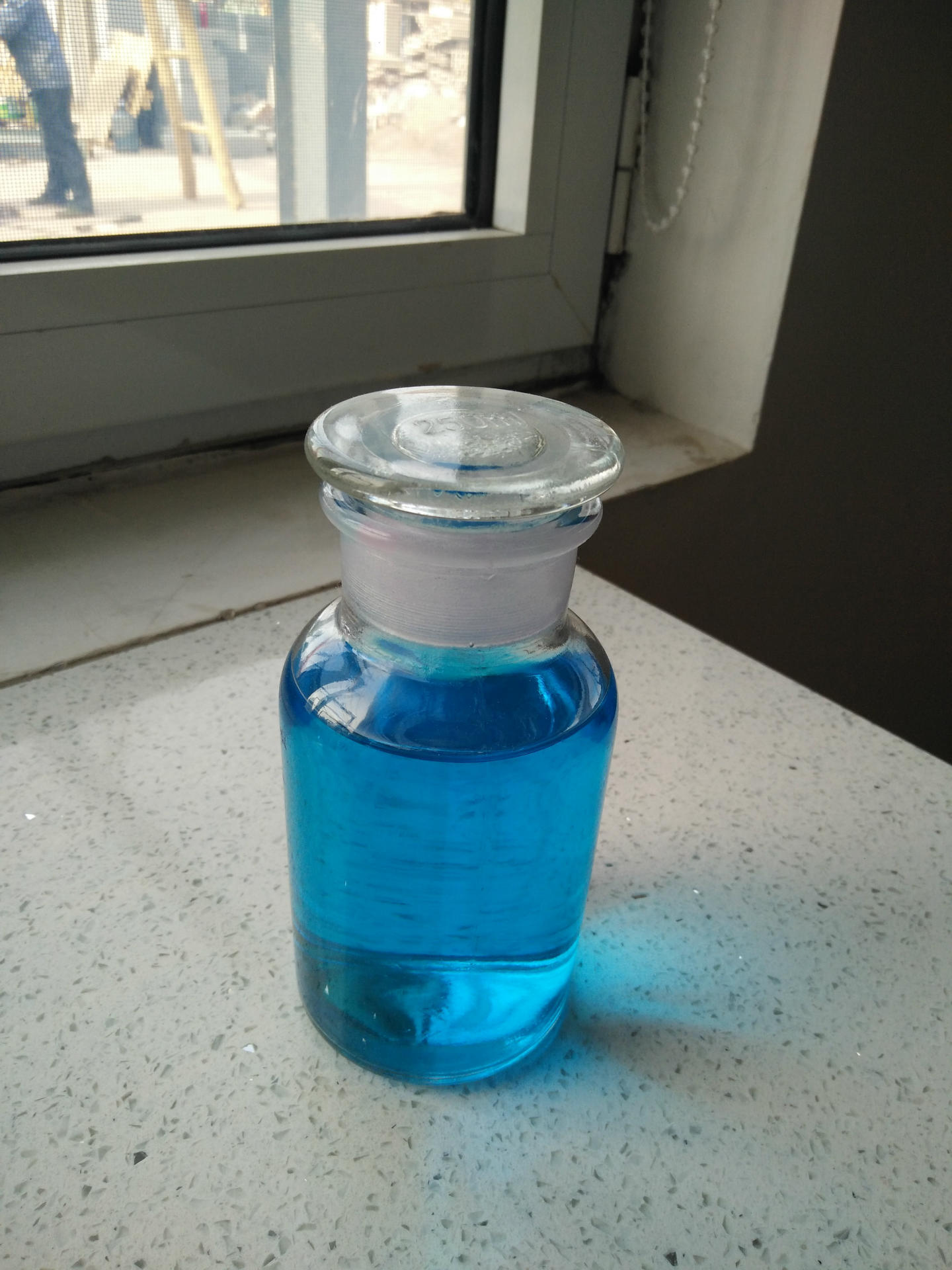 亮蓝 毕研蓝 玻璃水防冻液颜料，支持在线交易。