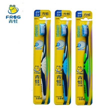 ����629A��ˢ �m��ˢë  ��Ч�o�l