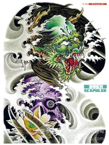 Ruika dragón tatuaje pegatinas impermeable hombres y mujeres sobre el hombro dragón pecho fresco de larga duración tatuaje pegatinas tatuaje