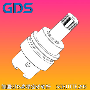 Немецкая ручка ножа GDS GDS Schutttte News News Scleding Machin