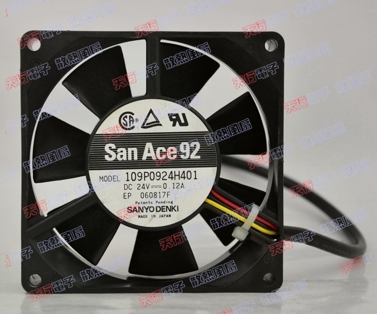 原装SANYO三洋 KD2412PMBX- 24V 0.12A 9cm 9225 变频器散热风扇