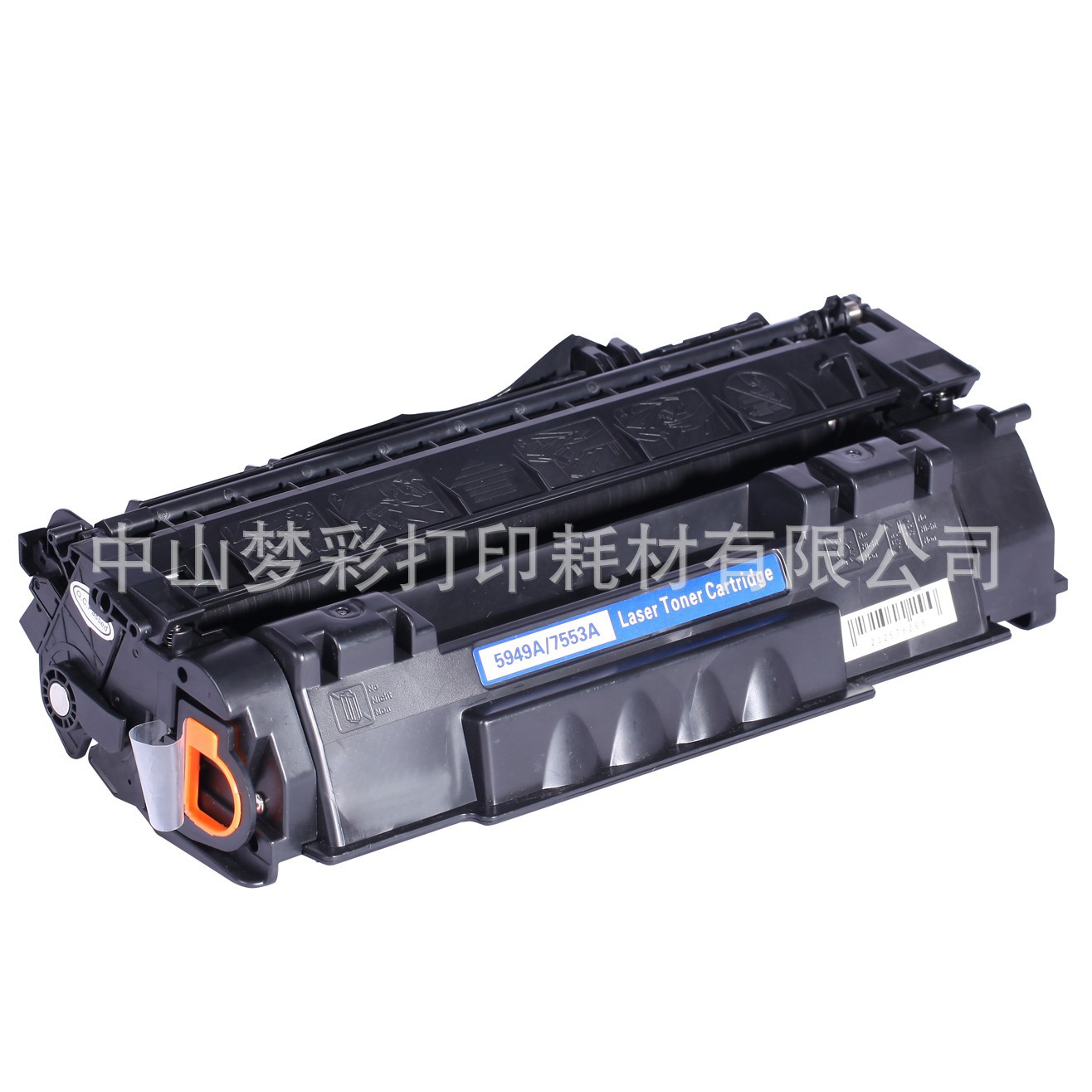 5949A 7553A