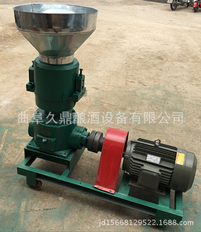家用颗粒饲料加工机械牛羊猪鸡鱼草粉饲料颗粒机
