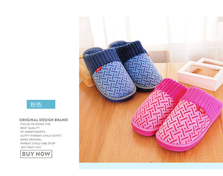 Pantoufles enfants en suède pour hiver - semelle coton - Ref 1004947 Image 41