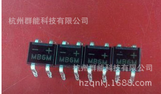 整流桥堆 MB6M MB10M