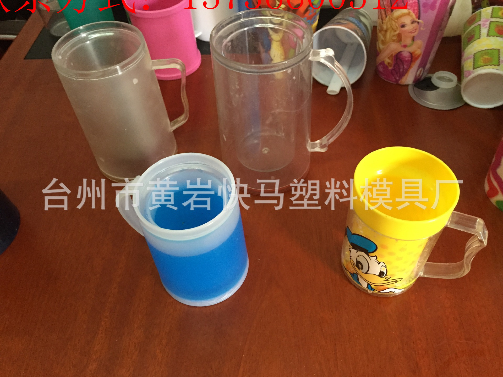 厂家制造塑料日用品杯 保温杯套 双色水杯注塑模具 冰杯塑胶模具