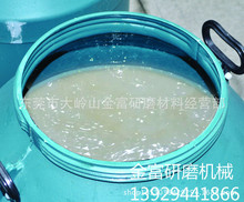 �X�Ͻ�ˮĥ������ �X��Ʒ���℩ �X���������