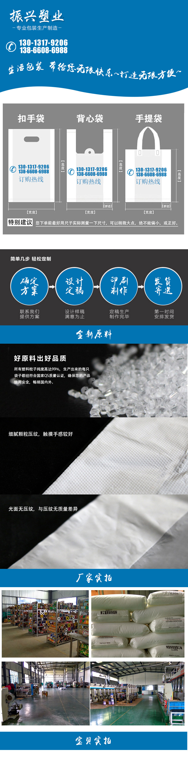 QQ图片20160716110226