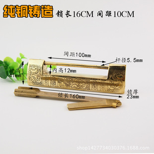 �����g��10cm�i�L16CM�T�~�i��ˇ�¹��i��ʽ�i�M�_�i�tľ�Ҿ��T��