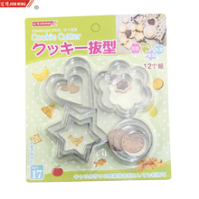 JM8181����ֱ���ģ�� �決ģ�� ������������Բ��  ����ģ�� DIY