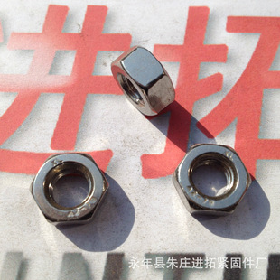 GB41���P�������ĸ DIN934 304���| M8�����ݽzñ �|���r��