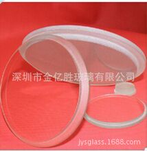 专业生产加工0.33-12mm厚钢化玻璃 1mm厚圆形钢化玻璃 尺寸可定制