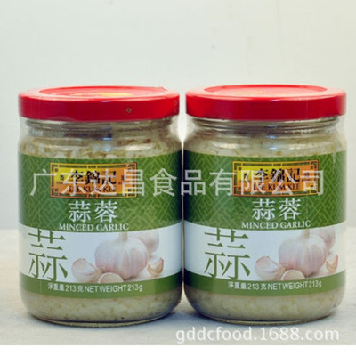Imported Lee Kum Kee Garlic 213g/ Bottle Dishes Taste Roast oysters roast scallops Steamed scallop steamed shrimp