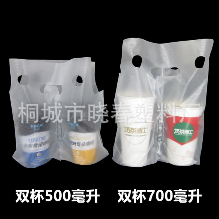 QQ截图20160715093625