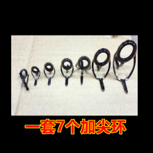 7�����P�p�_���h ·�����h ���۽������h�p��·���^���h6��20�Ӽ�