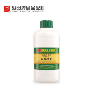 853-43���㾫�� �~���� �uţ�� �u���� ��������Ȼ����ζ�{ζ��
