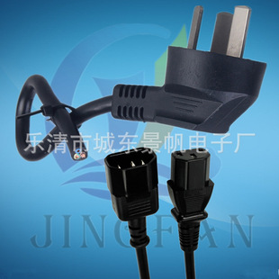 �Դ�� AC�Դ�� ���^�Դ�� ��偲��^��