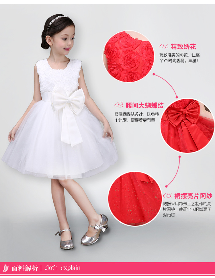 全版002長短混合_04