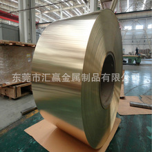 H62�S�~�� ����S�~�� �h���~�� �͛_���S�~�� 0.1mm 0.2mm 0.3mm