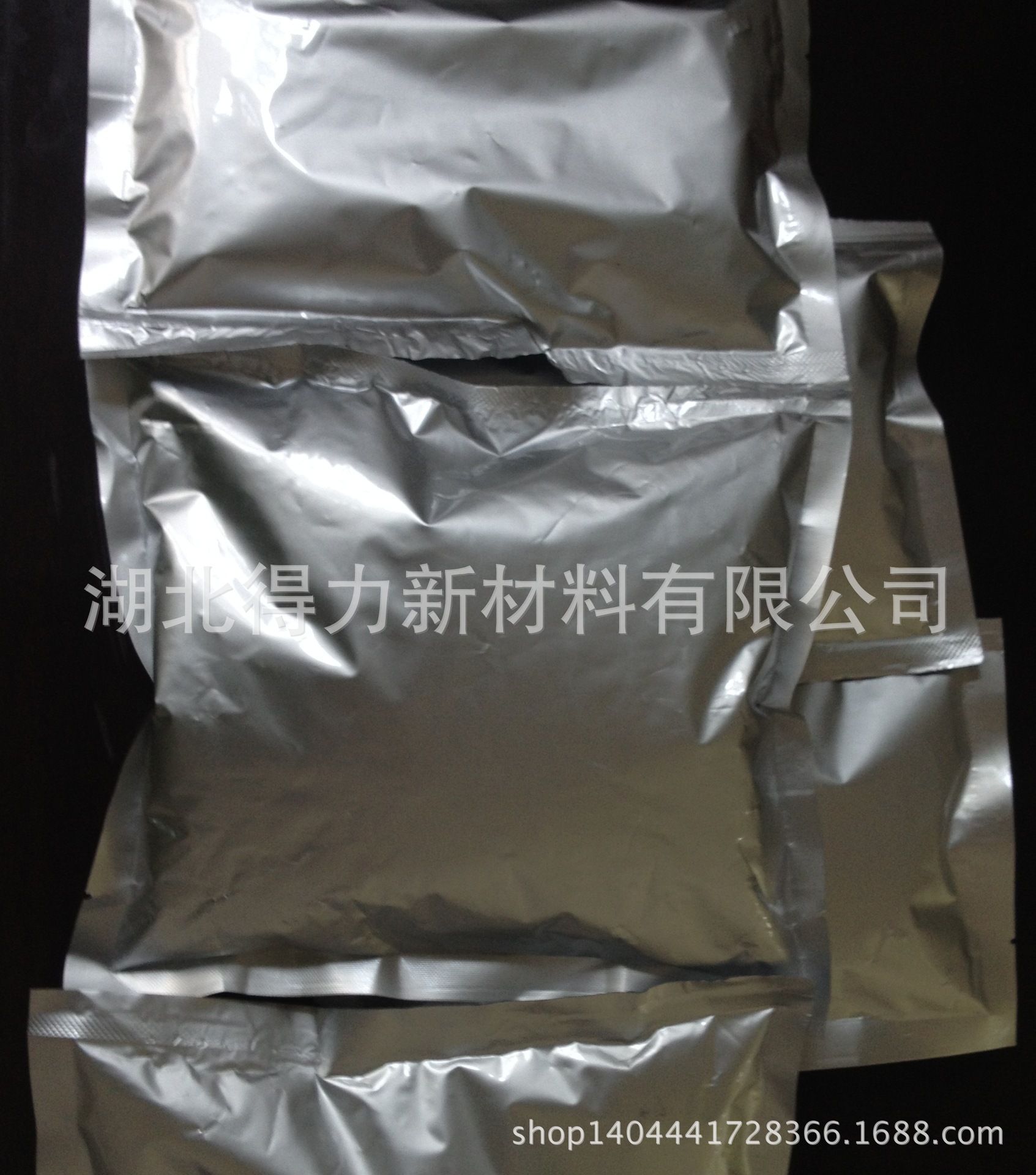 1%铂碳催化剂  卤代芳胺防脱卤 铂金催化剂  可提供工艺指导