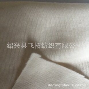 �S��ֱ�Nᘿ�65%��]35%�޸ߙn��ë�� �p��ƽ�y��