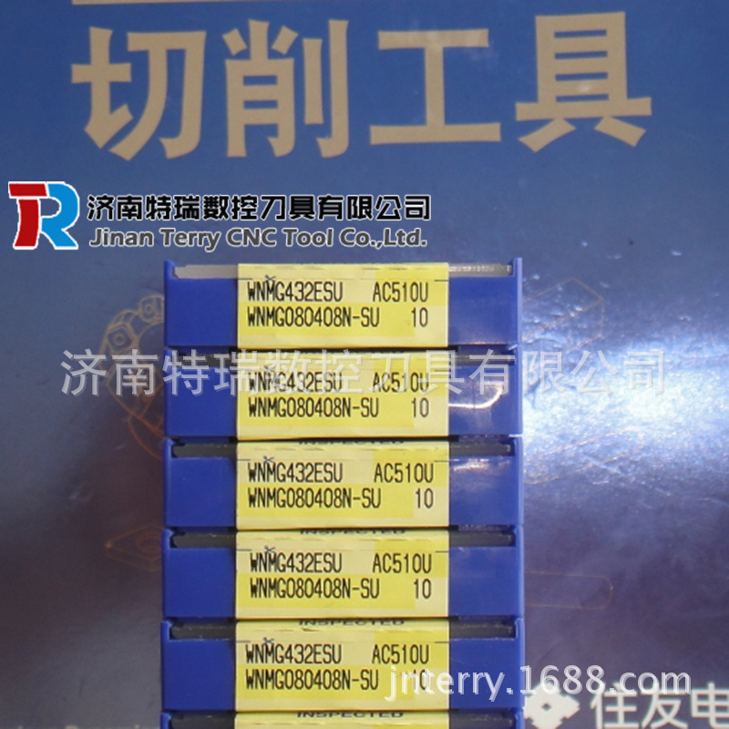 住友车刀片 铸铁加工WNMG080408N-UZ AC415K现货